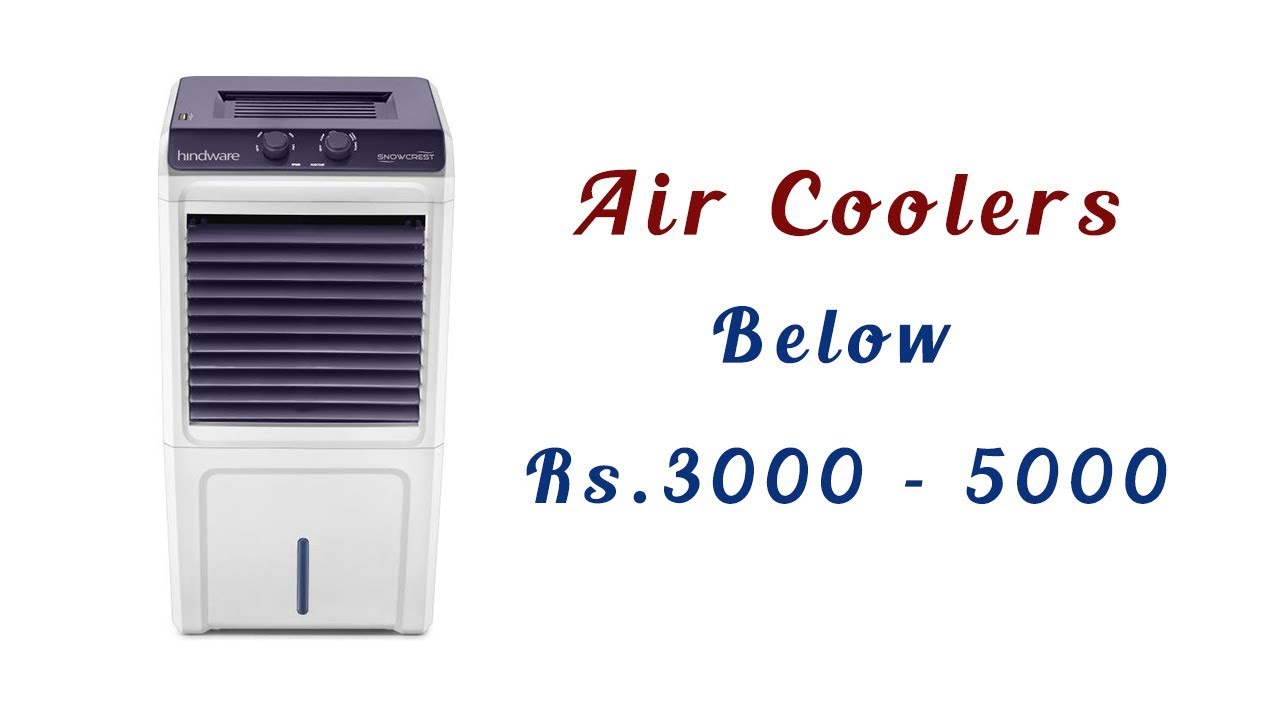 vaayu cooler price list