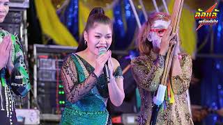ลำซิ่ง - ลำกลอนประยุกต์,หมอลำไพจิตร เสียงอ้อน,สุริยามิวสิค,อุบลสายัณต์ซาวด์ 1997 F3