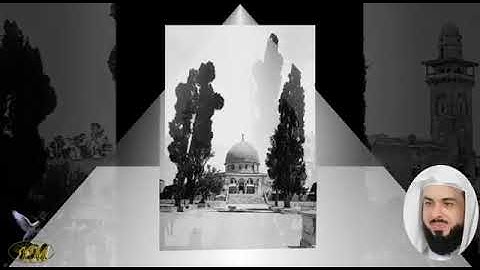 110 An Nasr خالد الجليل  سورة النصر