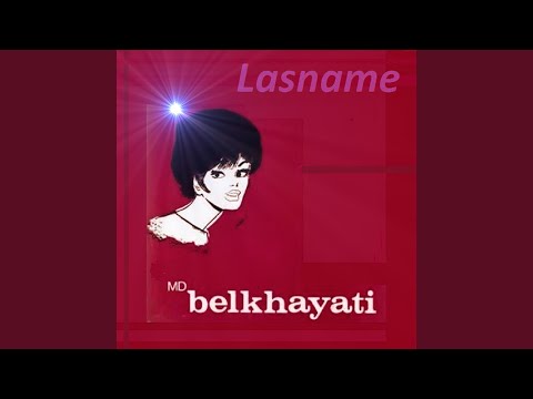 Akher Lahdha Bouste Omi