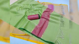 Soft silk -  GNC VARI screenshot 2