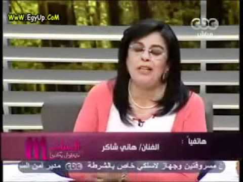 مكالمة هاني شاكر مع كارمن سليمان