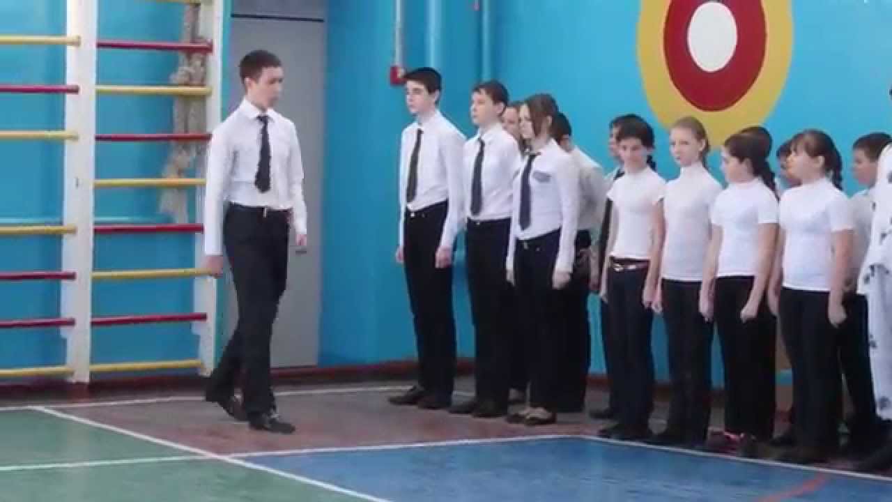 Строевая подготовка детей школы №8 - YouTube