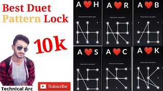 Pattern lock - AR, AS, AK, AH, AC, AB pattern lock | mobile pattern lock | a pattern Lock | Pattern