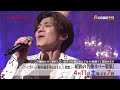 「つぐない」「時に過ぎゆくままに」「初恋」...昭和の名曲カバー特集!【人生、歌がある】