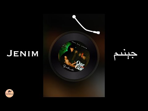 Jenim - جېنىم | Uyghur Song 2023| ETIRAZ99/Sirkul/Nutul/GalipWulam