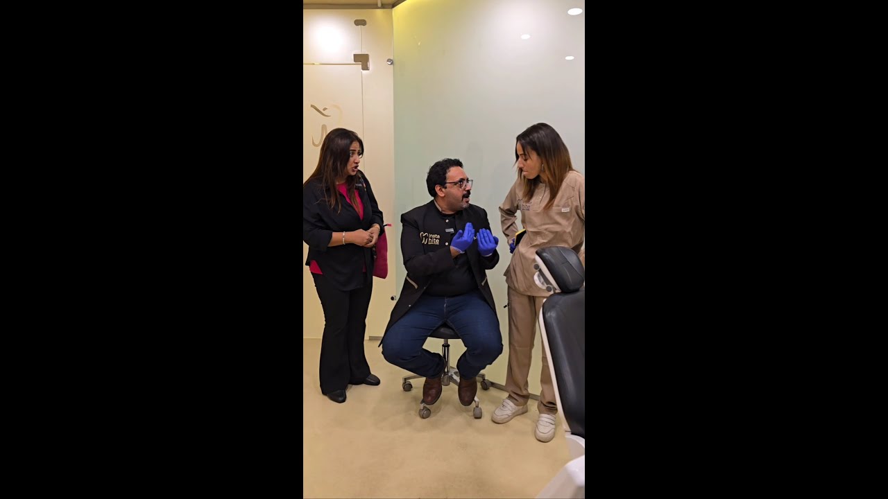 أنواع الناس عند دكتور الأسنان