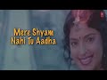 O Radha Tere Bina Lyrical Video| Radha Ka Sangam | Lata Mangeshkar|Shabbir Kumar|Govinda,Juhi Chawla Mp3 Song