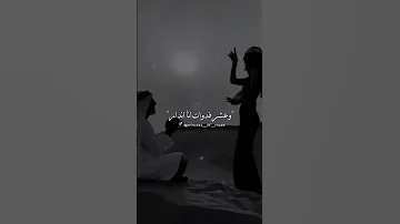 اريد اگعد جدامج و اخذ مقياس حزامج 