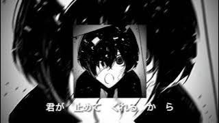 miss wanna die japanese ver. sped up/nightcore || lyrics