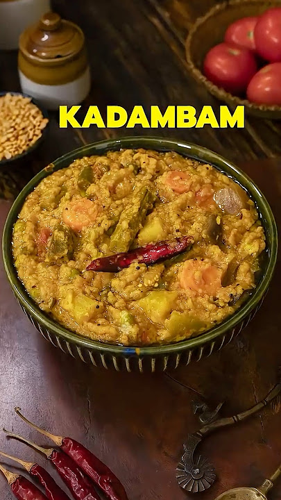 కదంబం | Kadambam | Kadambam Recipe Secrets Revealed