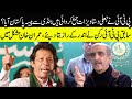 Akbar s Babar's Huge Statement About PTI  | 20 January 2021 | Neo News