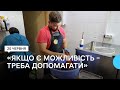 У Миколаєві роздають безкоштовні обіди