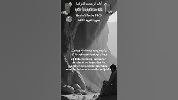 سورة التوبة 24/18 turk/arabo#القران_الكريم #quran