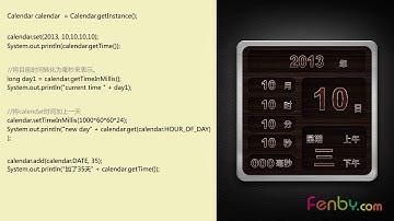 4 1 9+  操作日期【第三章 java进阶知识】