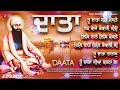 Beautiful Gurbani Shabad Kirtan JUKEBOX Hazuri Ragis Sri Harmandir Sahib RedRecords Gurbani Jukebox Beautiful Gurbani Shabad Kirtan JUKEBOX Hazuri Ragis Sri Harmandir Sahib RedRecords Gurbani Jukebox