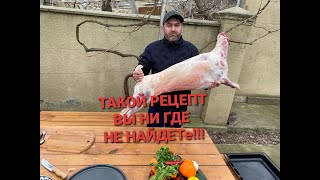 видео: ХАСБУЛЛА и АХМЕД в гостях у ЛЮБИТЕЛЯ ЖАРЕНОГО. БАРАНИНА В ДУХОВКЕ, В АФГАНСКОМ И УЗБЕКСКОМ КАЗАНЕ!!! картинка: ХАСБУЛЛА и АХМЕД в гостях у ЛЮБИТЕЛЯ ЖАРЕНОГО. БАРАНИНА В ДУХОВКЕ, В АФГАНСКОМ И УЗБЕКСКОМ КАЗАНЕ!!!