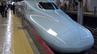 JR九州 N700系R2編成 さくら562号新大阪行き(博多 JR西日本) 九州旅客鉄道
