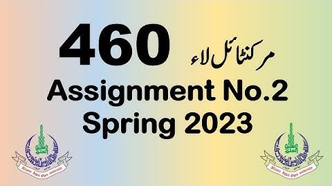 AIOU Code 460 Solved Assignment No.2 | Semester Spring 2023