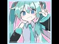 🎤Yanagamiyuki/ My name is Hatsune miku edit // Hatsune miku // Vocaloid/Virtual Singer🎤