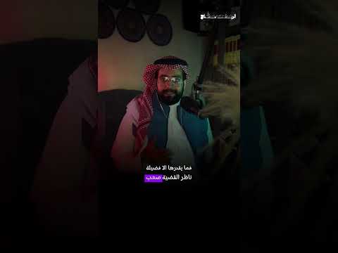 المحامي عبدالمحسن الرباح أكثر الاسئلة اللي توصلني اكسبلور جدة