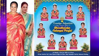 Premalaya Natyaniketan Presents Bharathanatya Salangai Poojai On Monday, 27Th Oct 2025 At 6.00 Pm