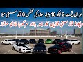 Suzuki Mehran 1999 | Suzuki Cultus EFi 2008 | Corolla GLi 2010 Toyota Corolla | Car World Zone Pk