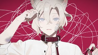 キャットラビング / 香椎モイミ feat. 可不【歌ってみた / 玉江奏】