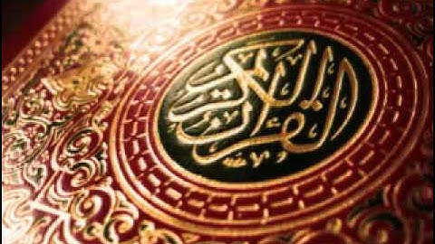 ‫عبد الباسط سورة التكوير الجامع الأموي نادرة مؤثرة