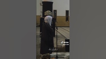 اكتب شيء تؤجر عليه 🤍 القارئ ياسر الدوسري سورة المؤمنون