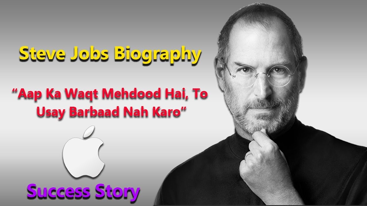 biography of steve jobs in hindi