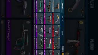 Буст G22 Pixel camouflage до 8000G #nemajorniy #oneleday #G22pixel #standoff2