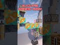 【マイクラ】実際に動く超巨大観覧車！！！ #Minecraft #ゆっくり実況者 #観覧車 #解説 #豆知識 #裏技