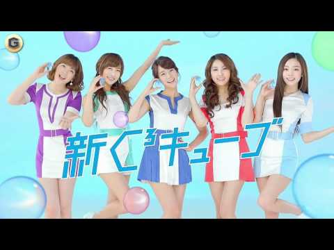 120321 KARA TV CM 15S by ROHTO C-Cube (Cキューブ)
