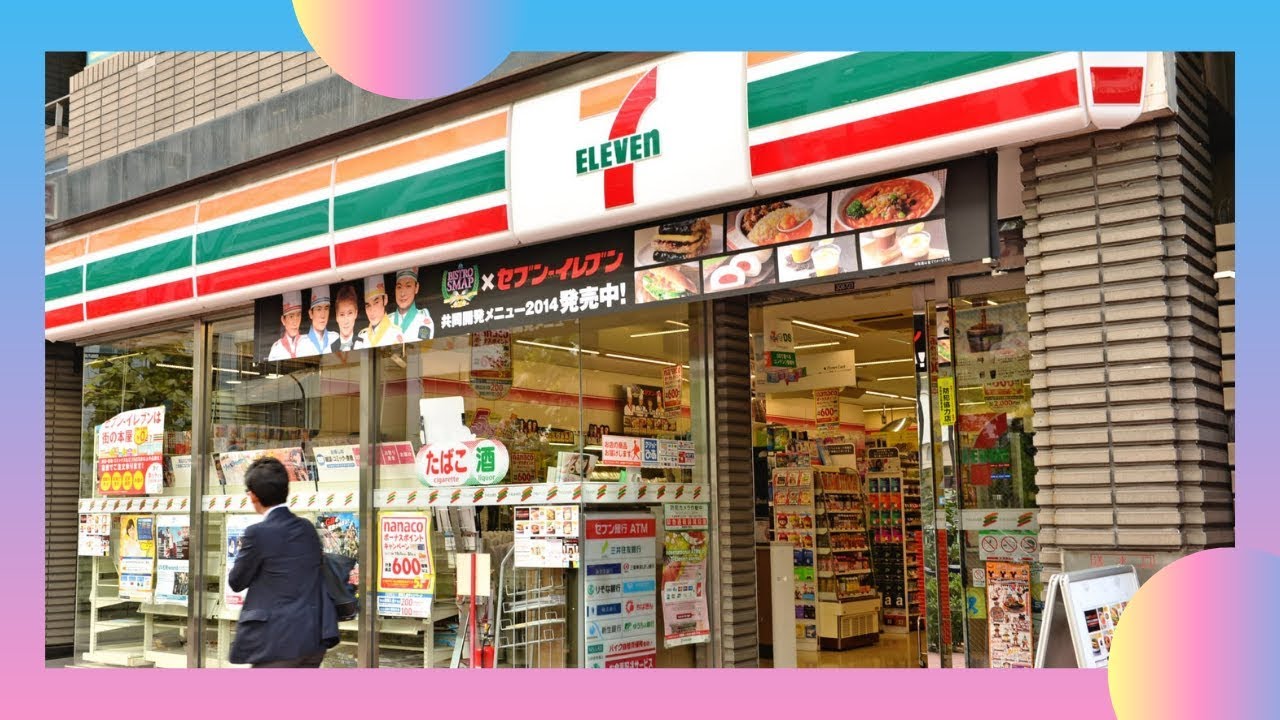 REASONS WHY JAPANESE 7-ELEVENS ARE THE BEST - YouTube