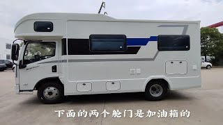 25.98万起跃进H500平头房车，L型沙发5座+纵置单层床，建议收藏！