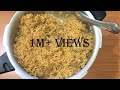 பாய் வீட்டு மட்டன் பிரியாணி செய்வது எப்படி? | Mutton Biriyani Recipe Muslim Style in Tamil (cooker)