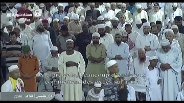 سورة المائدة | المصحف المرئي لفضيلة الشيخ د. #عبدالله_البعيجان من المسجد النبوي الشريف.