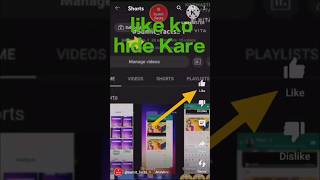 How To Hide Like On YouTube Video YouTube Par Like Hide Kaise Kare😃😍 #short #likehide screenshot 2