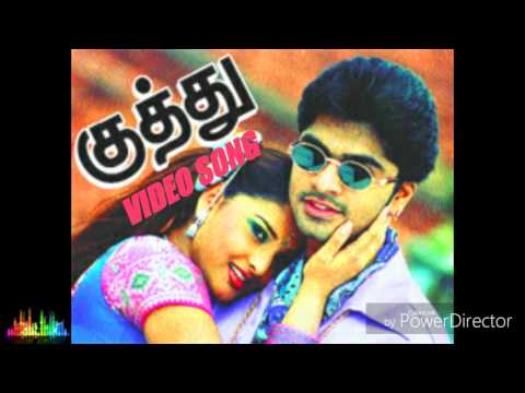 Kuththu Tamil Movie Song Video | Sapida Vaada HD