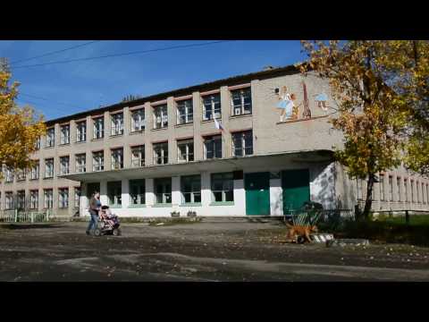 Осенний день в