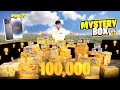 I got 69 Mystery boxes **IPhone** || ft @SarcasticMonk