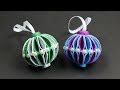 DIY Christmas Ornaments Glitter Foam Ball | Christmas Decoration Ideas | Christmas Ball