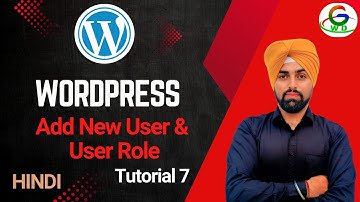 WordPress Add New User || WordPress User Role || Guri Web Developer || WordPress Tutorial in Hindi