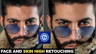 High Skin Retouching In Ps Touch Hindi | Professional Skin Retouch In Ps Touch