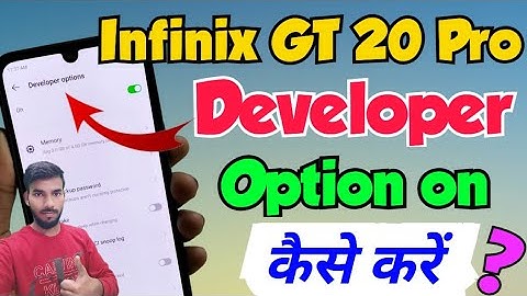Infinix GT 20 Pro me developer option kaise show kare | infinix gt 20 pro developer option settings