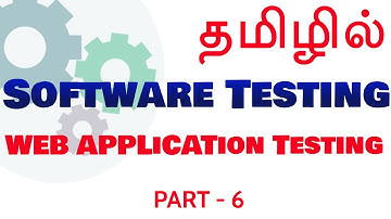 Software Testing in Tamil - 6 - Web Appln Testing - Payilagam - Software Testing Training in Chennai