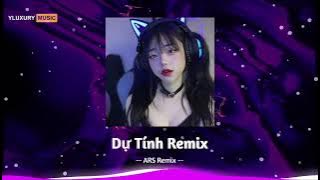 ✈ Dự Tính 預謀 (Ars Remix) ~ (许佳慧) \ Nhạc Chuẩn Tik Tok 2023 || Hot Tiktok Douyin