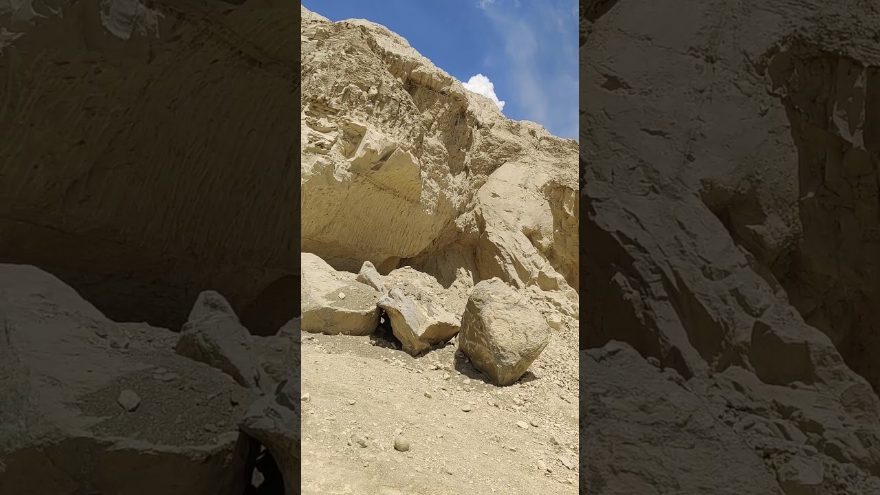 multani mitti mountain