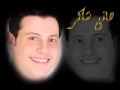 هانى شاكر مشتاقين 